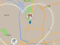 -北京石景山游乐园