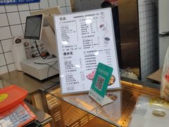 -冰冰酱老味刨冰绵绵冰(中山路总店)