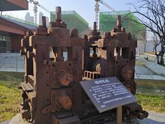 -张之洞与武汉博物馆