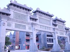 -窑埠古镇