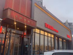 -渔家颂歌渔家味道(青石路店)