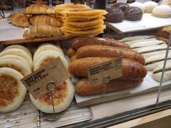 -PAPER STONE BAKERY(天环店)
