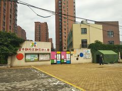 -北京市朝阳区朝花幼儿园(福润四季园)
