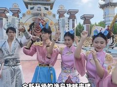 -渔岛海洋度假区