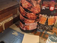 -管氏翅吧(广渠门店)