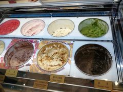 -哈根达斯(美罗城店)