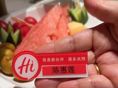 -海底捞火锅(苏宁生活广场店)