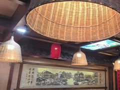 -富正毅三下锅连锁(三店)