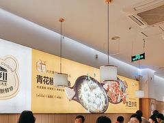 -醉得意·山茶油炒土鸡(福州马尾西堤店)