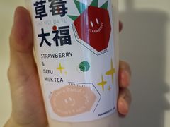 -树夏(来福士店)