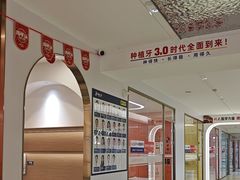 -固德口腔(南城总院)