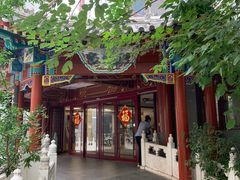 -北京市鼓楼中医医院(北院区)