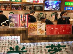 -美芝莲(东方宝泰店)