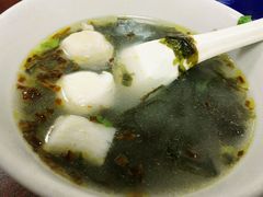 -荣记鱼丸(衡山店)