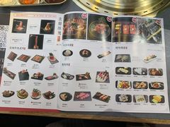 -明洞王妃家烤肉(苏州中心星悦汇店)