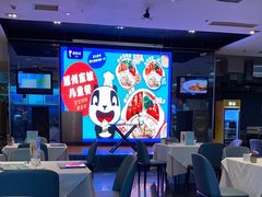 -眉州东坡(博雅店)