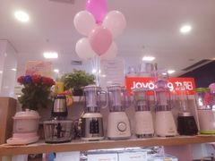 -梦之岛百货(水晶城店)