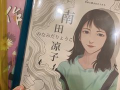 -ELEVEN桌游剧本杀轰趴馆(三里屯店)