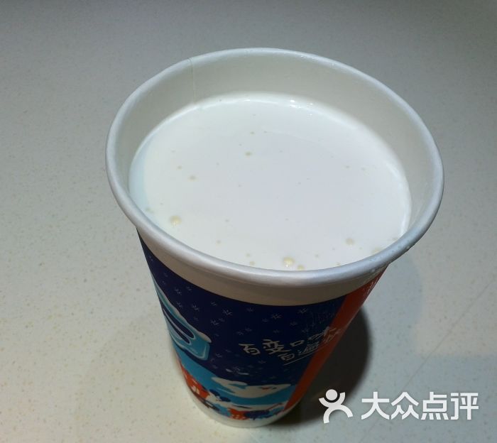 原味奶昔13元