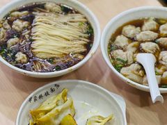 -蒋家桥饺面店(广陵路店)
