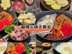 -冯校长老火锅(深圳总店)