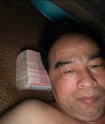 体验前-加减美医美连锁品牌