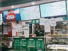 -护国寺小吃(东四店)