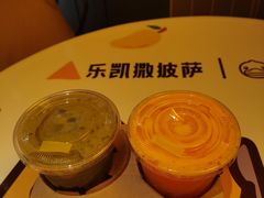 -乐凯撒披萨(喜荟城店)