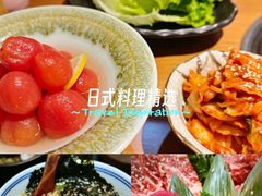 -丸藏和牛烧肉专门店(园区师惠坊店)