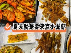 -金陵暴走小龙虾·迷踪蟹(凯德MALL店)