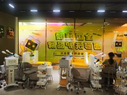 -洗脸猫·洗脸吧(北京大兴大悦春风里店)