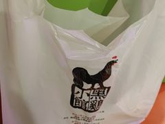 -黑鸡小馆(金源店)