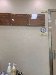 -深圳阳光医疗美容医院·旗舰店