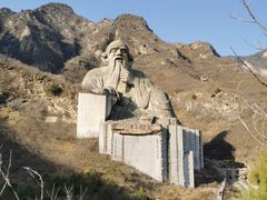 -圣莲山风景区