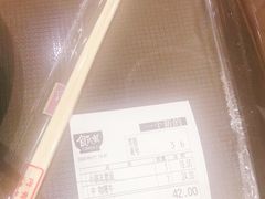 -食其家·牛丼咖喱(金桥太茂店)