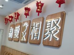 -周渝食惦酸菜鱼(青浦店)