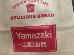 -山崎面包(苏州中心店)
