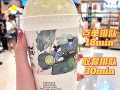 -凯德广场(武胜路店)