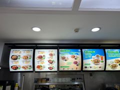 -真功夫(联丰店)