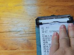 -新疆烧烤王(广灵店)