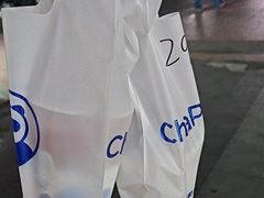 -茶百道(下沙宝龙二期店)