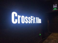-乐刻运动健身(黄龙饭店旗舰店)
