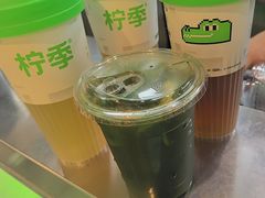 -柠季·手打柠檬茶(静安大悦城北座B1店 )