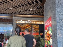 -CHINCHIN 青青·泰国料理(万象食家店)