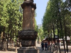 -四门塔风景区