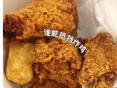 -麦当劳(中山大道中店)