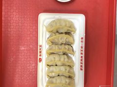 -永和大王(广元西路店)