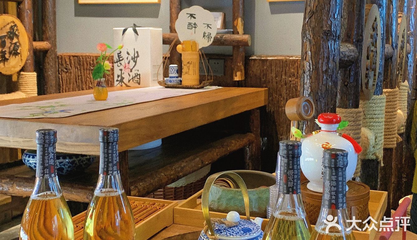 来长沙旅游不去会后悔的一家店