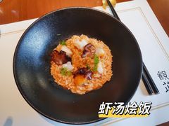 -觀芷隐轩