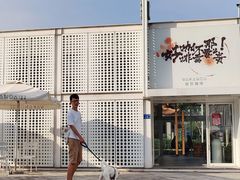 -wakanda瓦坎达咖啡(创享天地店)